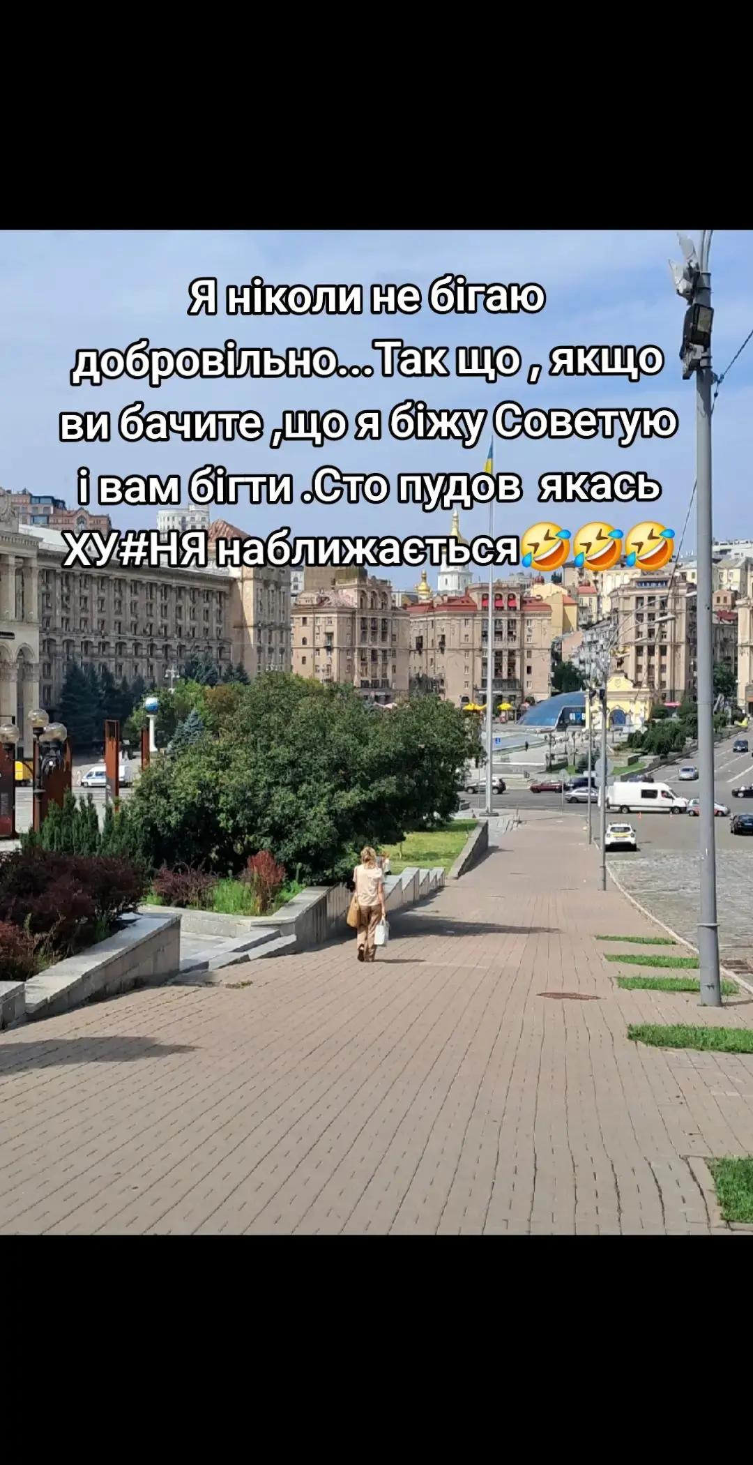 @NATUSIK