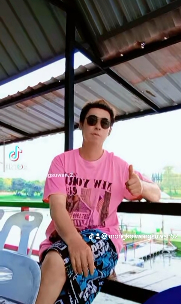@มงคล เอ🥰แจง มณี