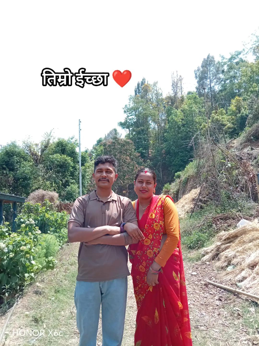 @थापा काजि🙏🙋♂️