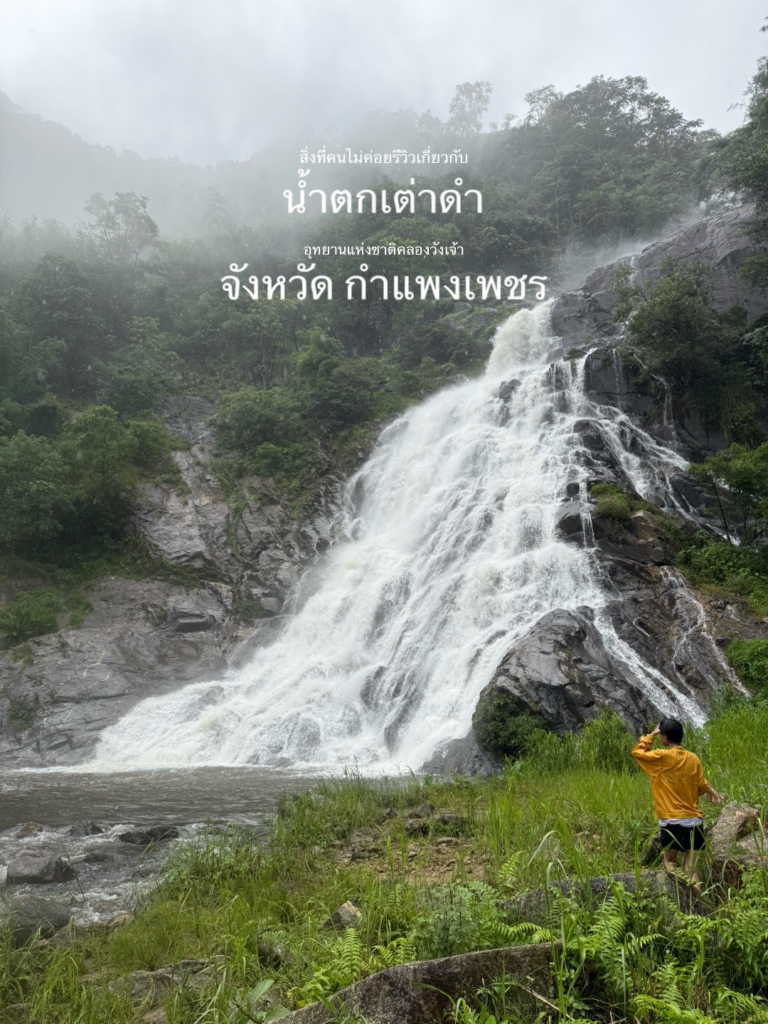 @🏕️แมดอายย📽️