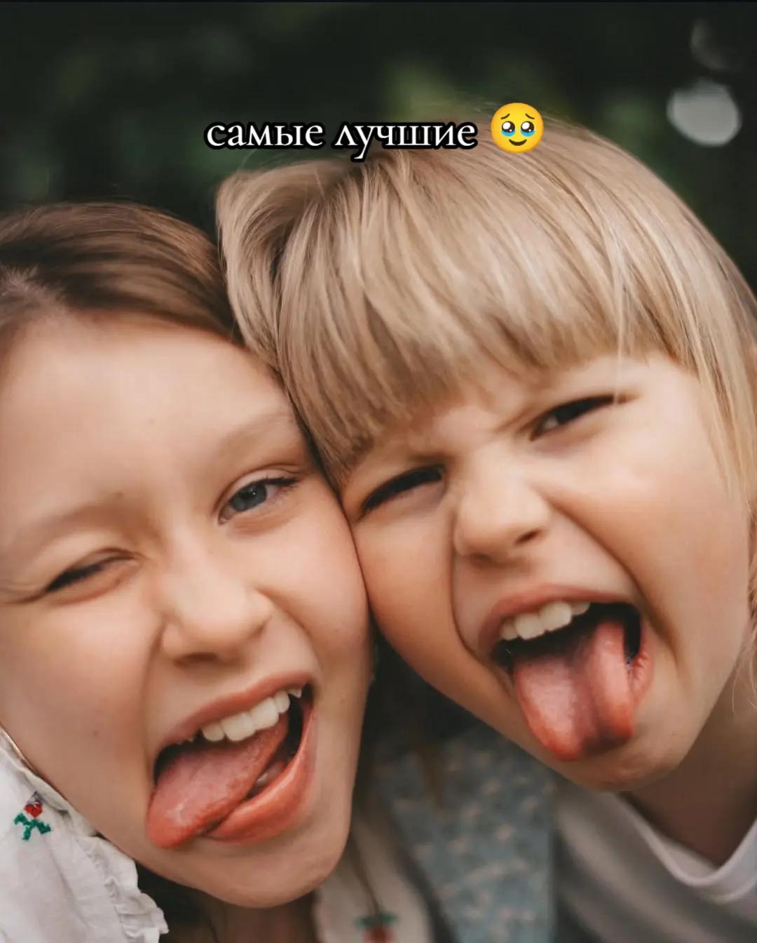 @тгк:𝑽𝒂.𝑨𝒏.𝑳𝒐𝒗𝒆