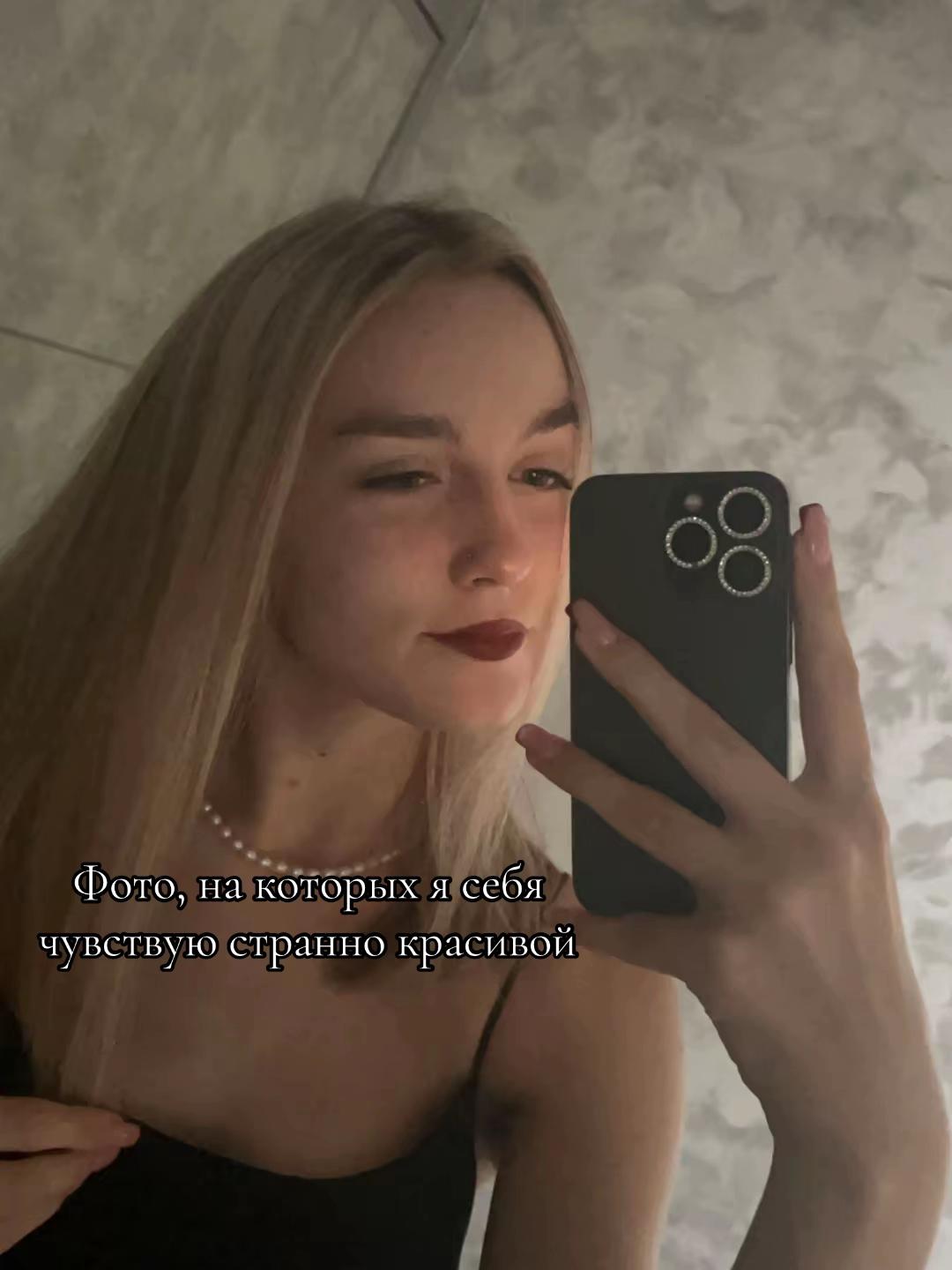 @polintus