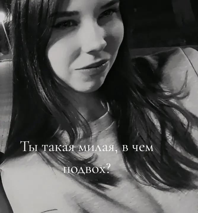 @котёнок
