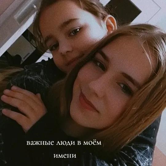 @★Ксенька★