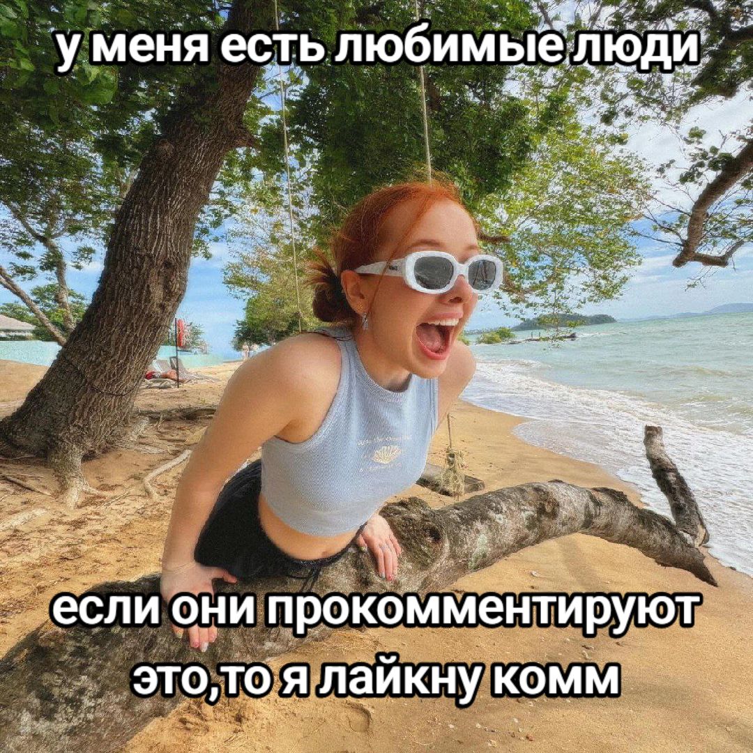 @акинатор