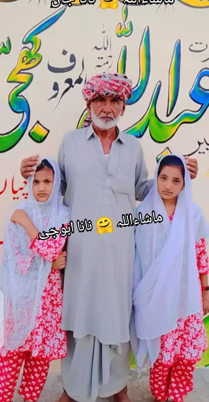 @Hamna Asif 008