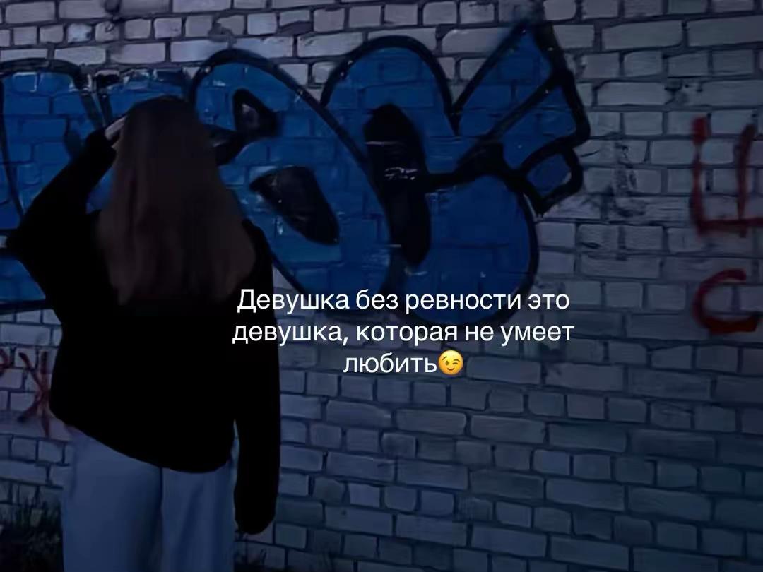 @акси
