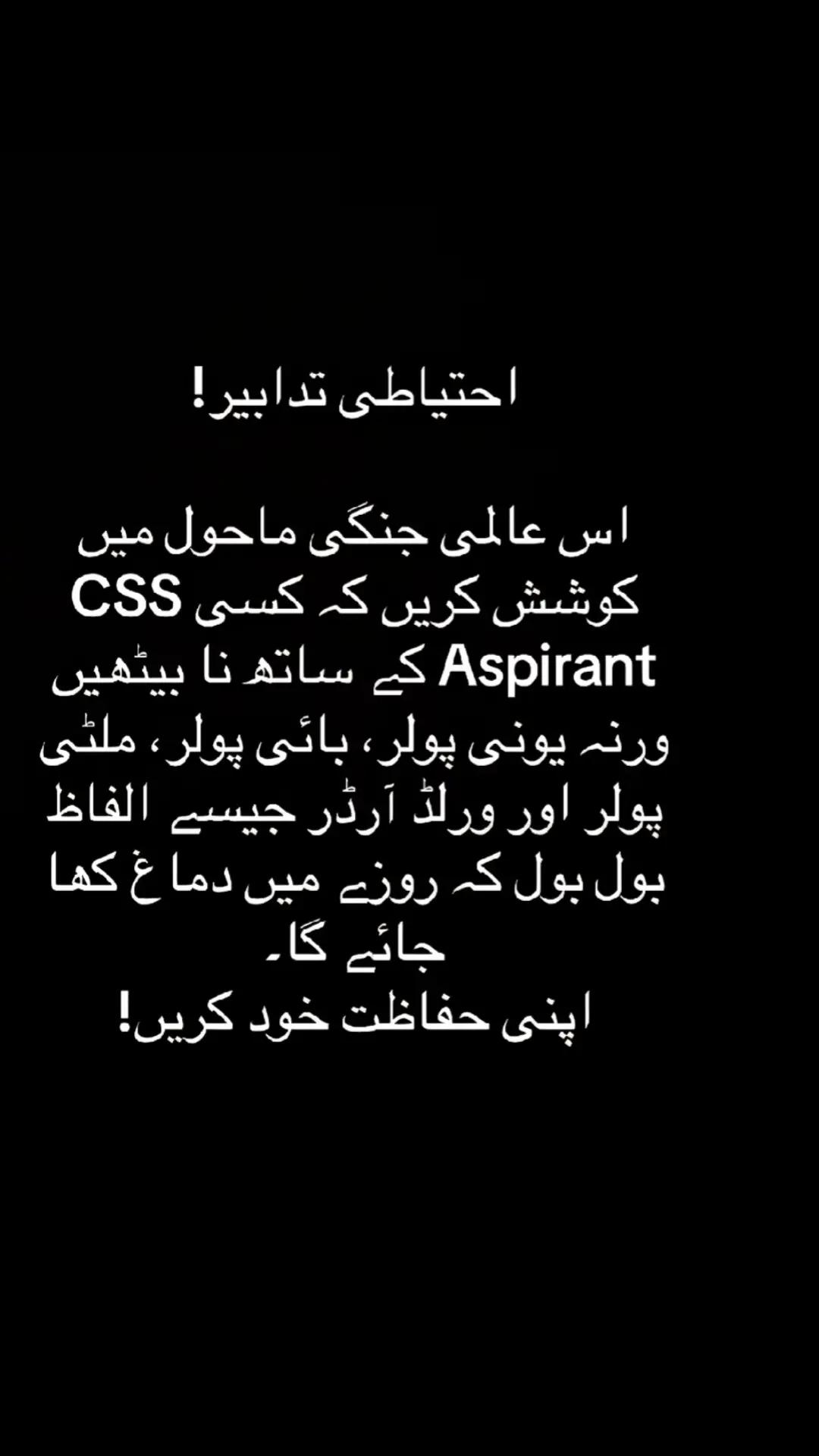 @BOT.