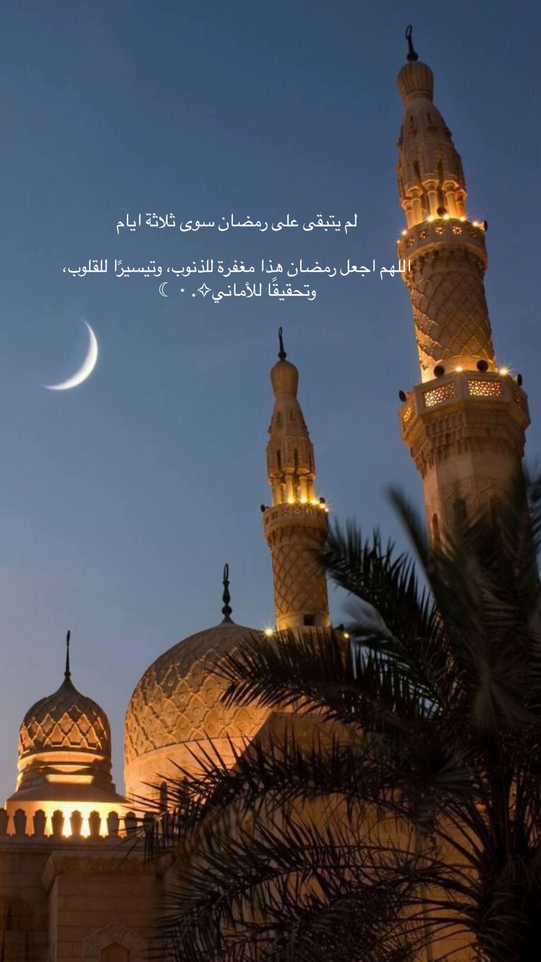 @تصاميم مرام