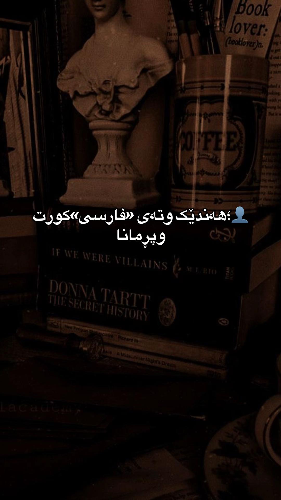 @ᴹᴬᴴᴬ𓍯ྀི