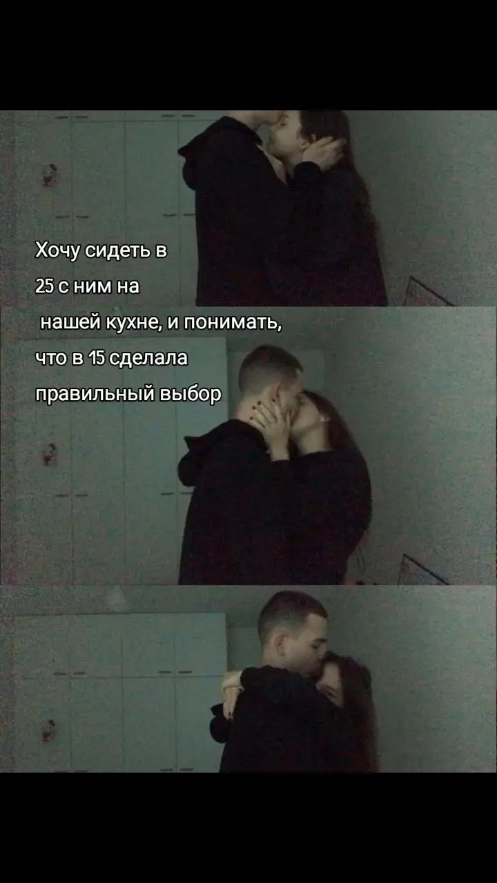 @мега треша ⌗