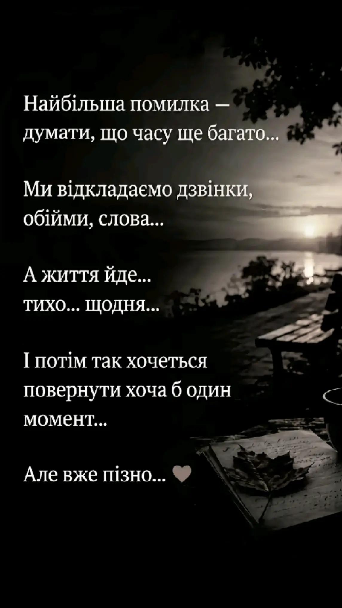 @Юлія😘😘