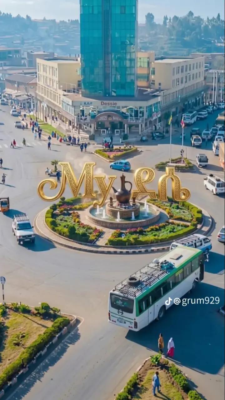 @ቅ/ኡራኤል አባቴ ጠብቀኝ