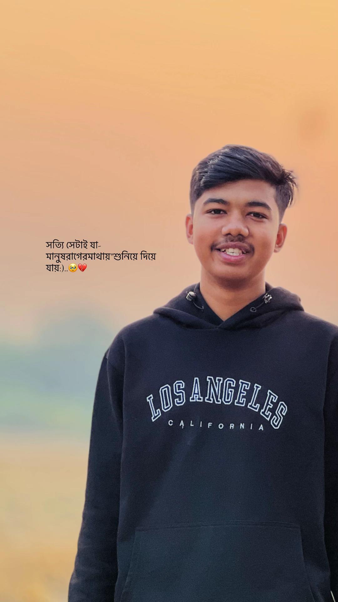 @বাক্য রচনা/ 📆