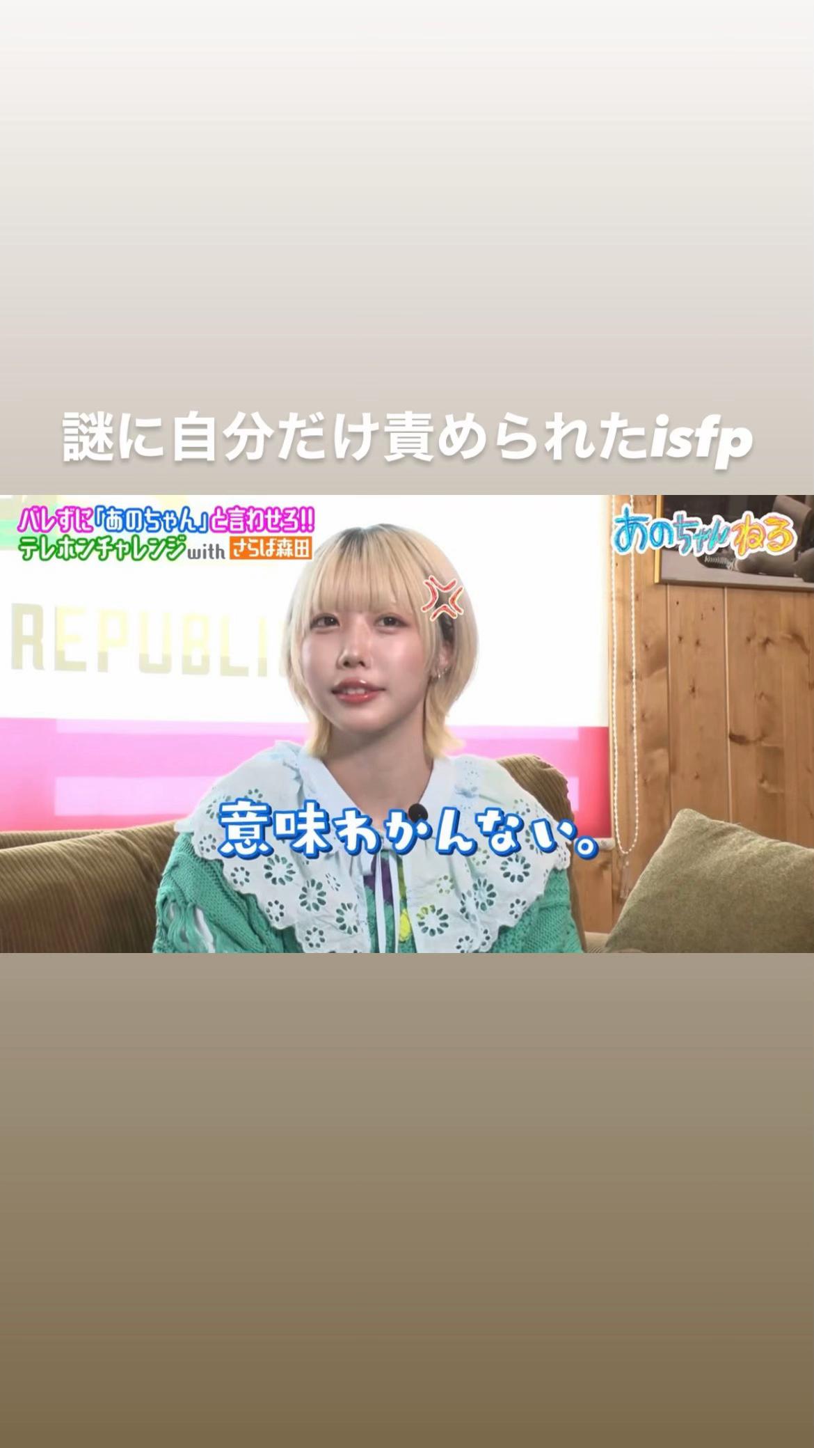 @𝘀𝗲𝗶𝗿𝗮