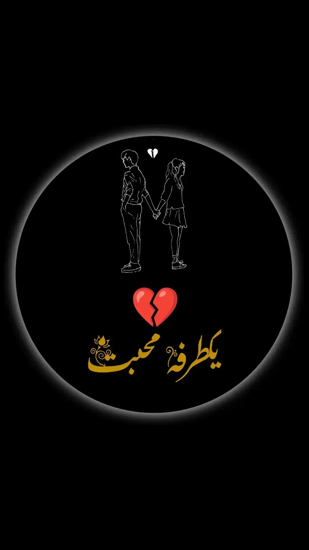 @شانی سیوڑہ