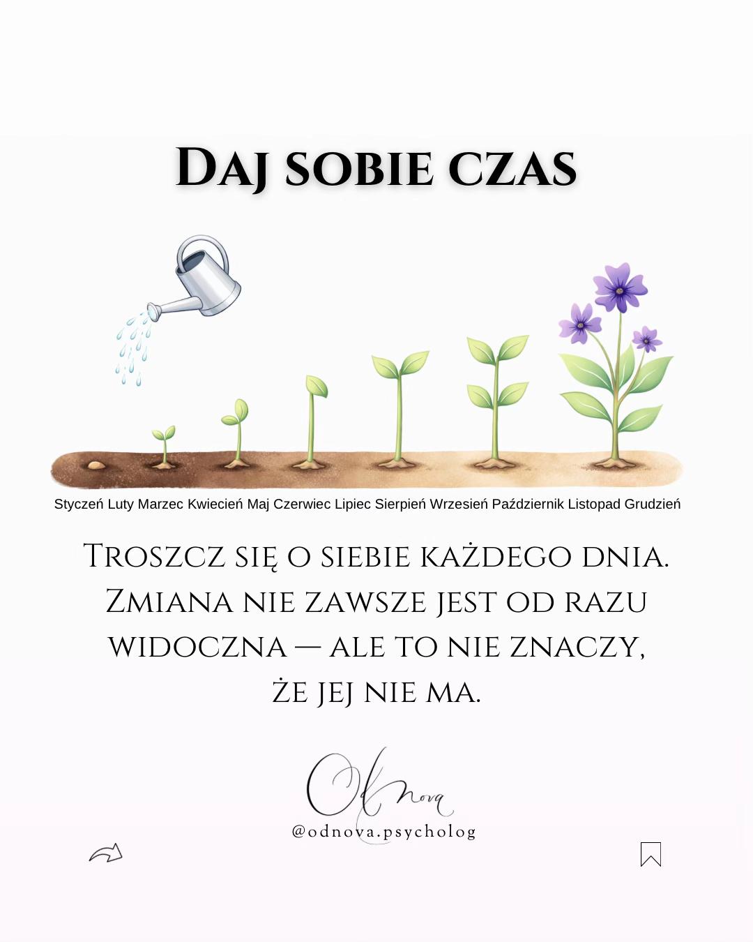@Ig: odnova.psycholog 🩵