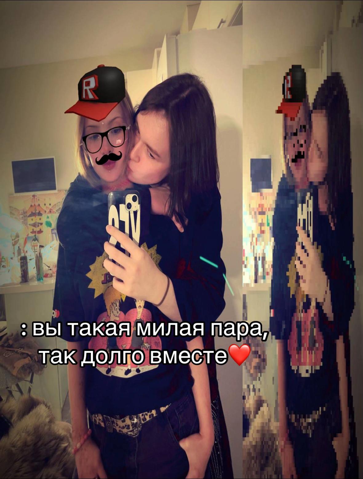 @лиза клубничная @