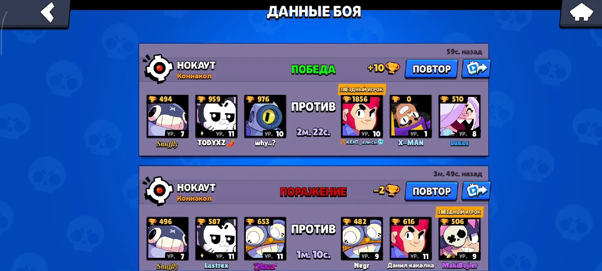 @𝑺𝒏𝒖𝒇𝒇𝒍𝒚