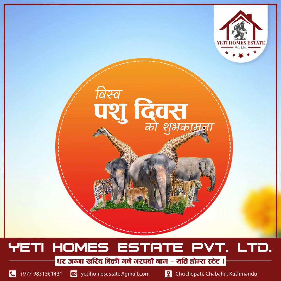 @Yeti Homes Estate