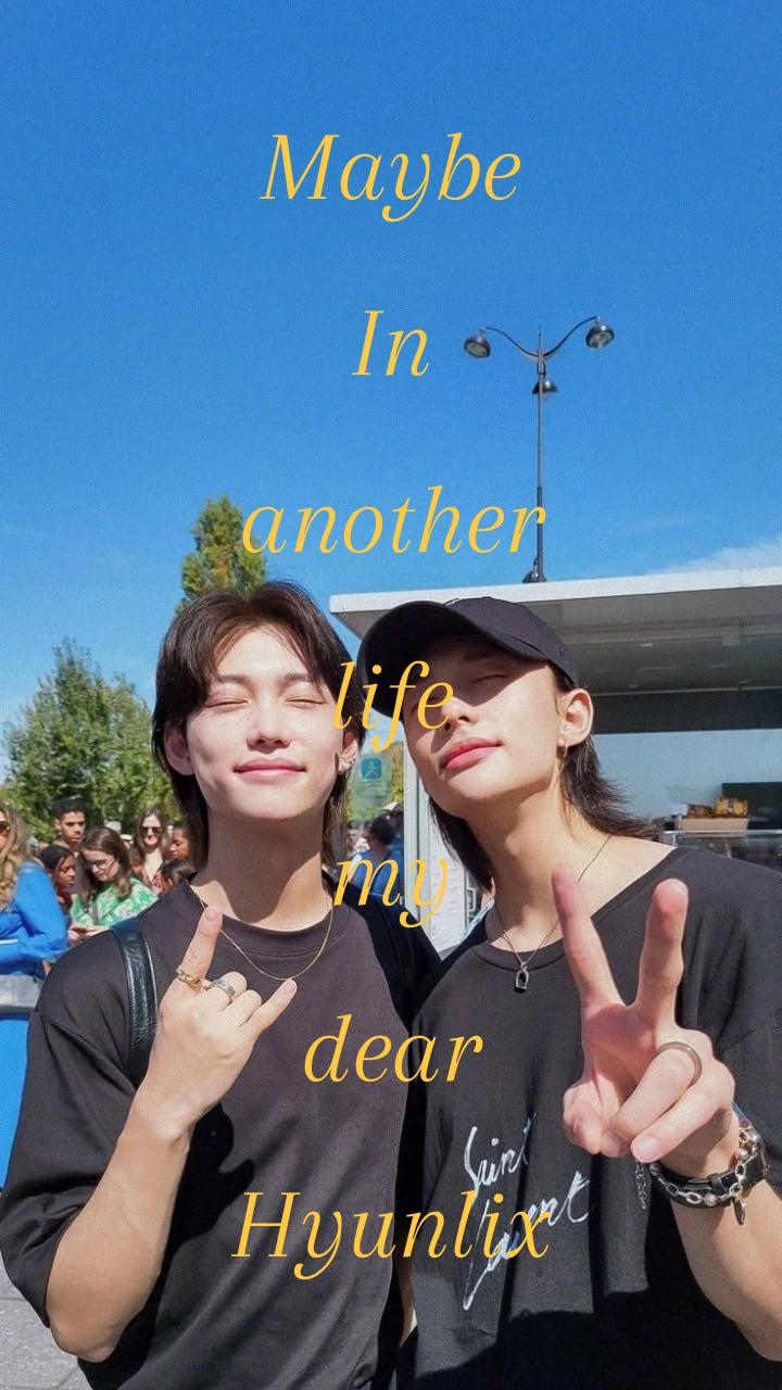 @스트레이 키즈
