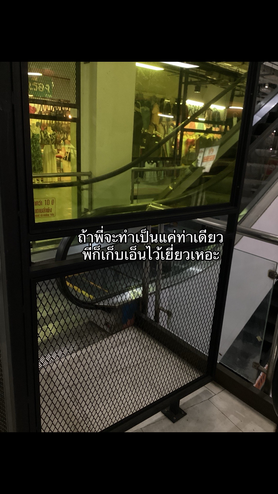 @ฝน