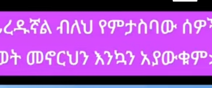 @AEZE