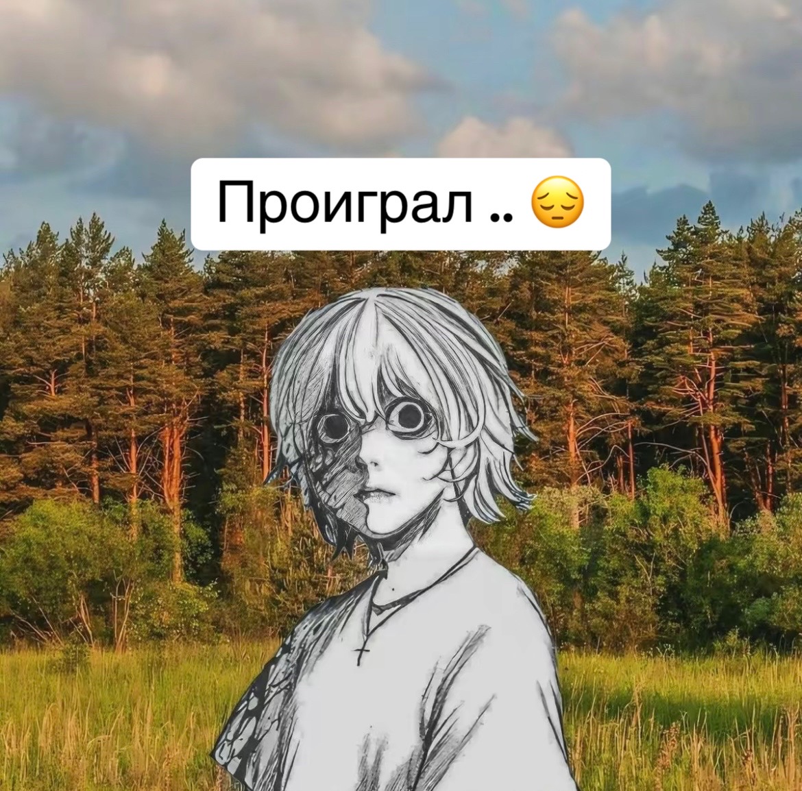 @ТГК: NEDLOWPEEK