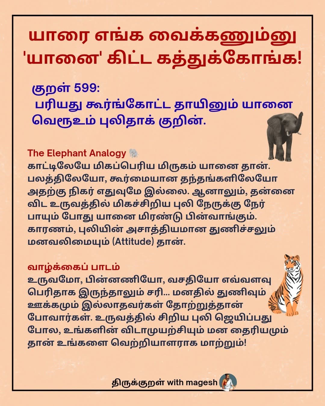 @Panja