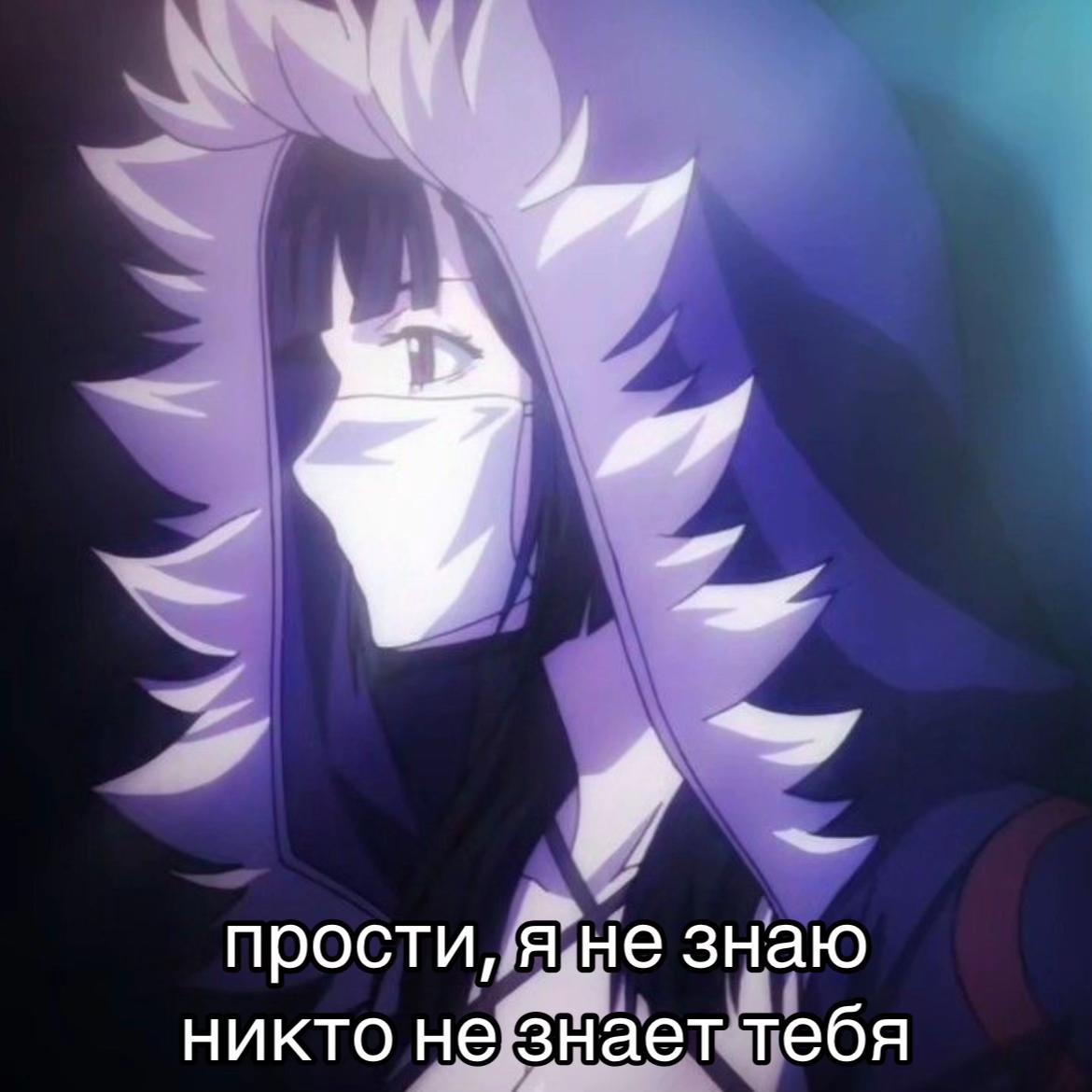 @𝙳𝙴𝙰𝙳💔𝙸𝙽𝚂𝙸𝙳𝙴🖤🇺🇦