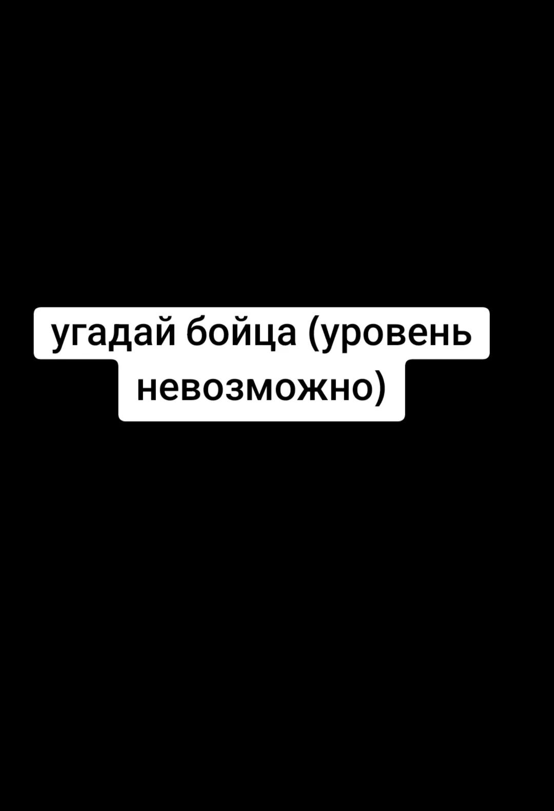 @flash