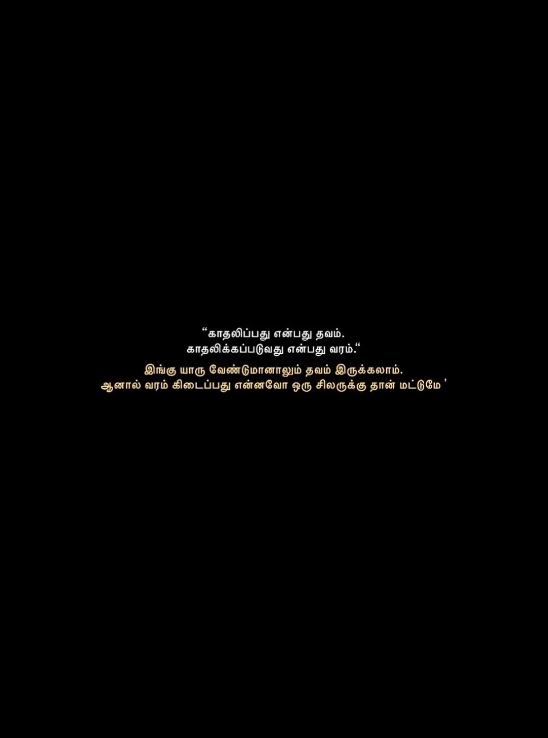 @ミ💔 𝐎𝐆 𝐕𝐈𝐋𝐋𝐀𝐈𝐍 🥀彡