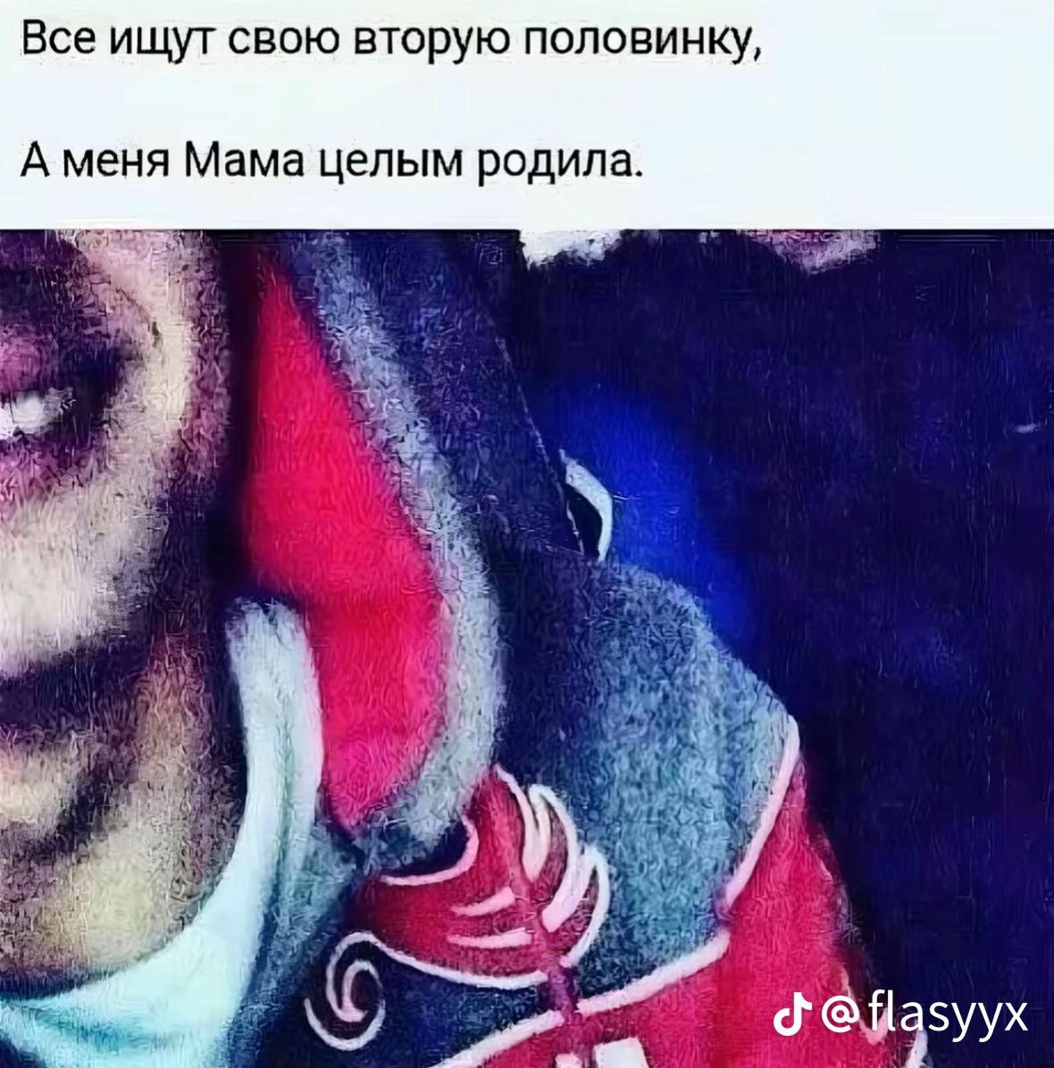 @Qwert1_09