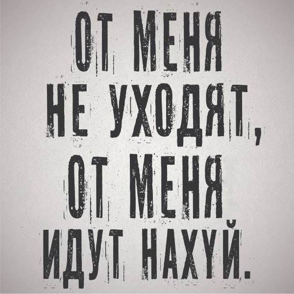 @𓆩ꨄ𓆪м.а.н.ю.н.я 𓆩ꨄ𓆪