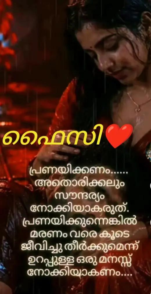 @user662354