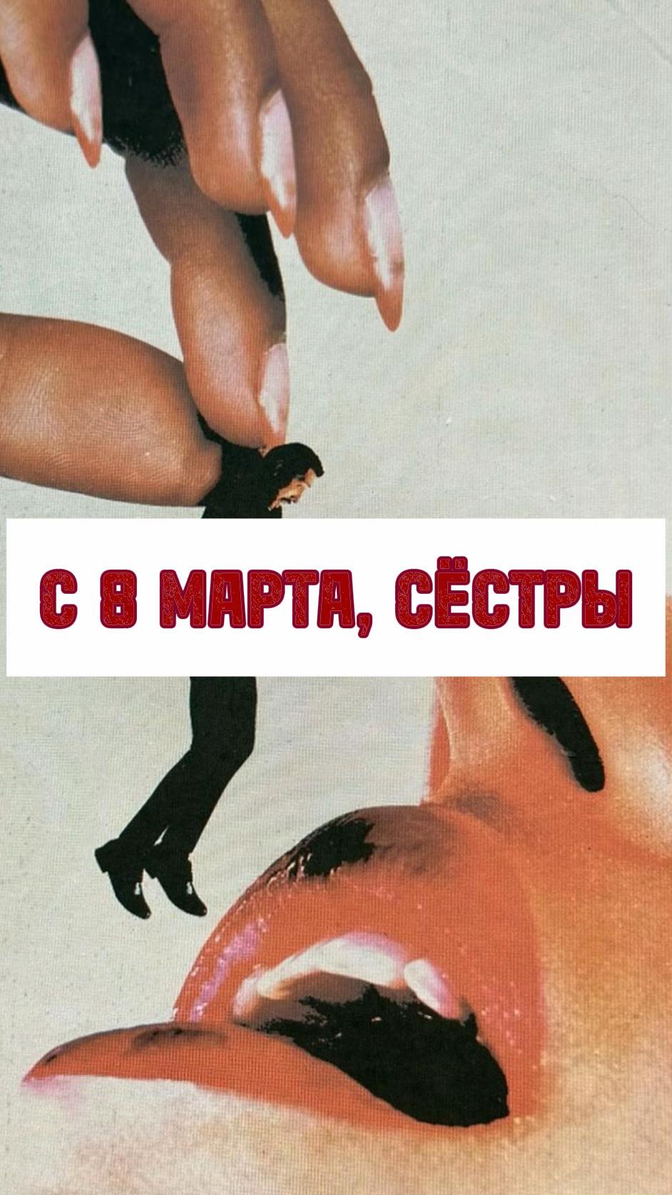 @Тг@mertvaya_krysa0
