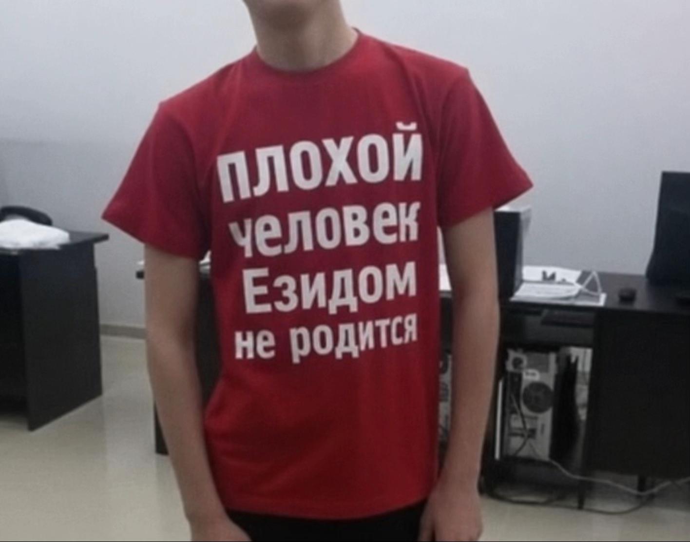 @avdabro#kvkz
