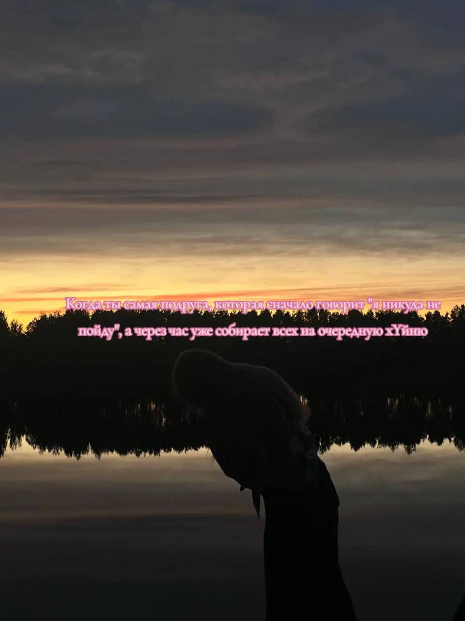 @ритулька 💗