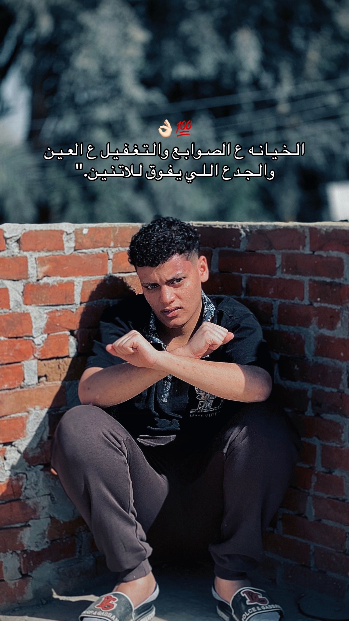 @﮼الكيمو🖤🐺