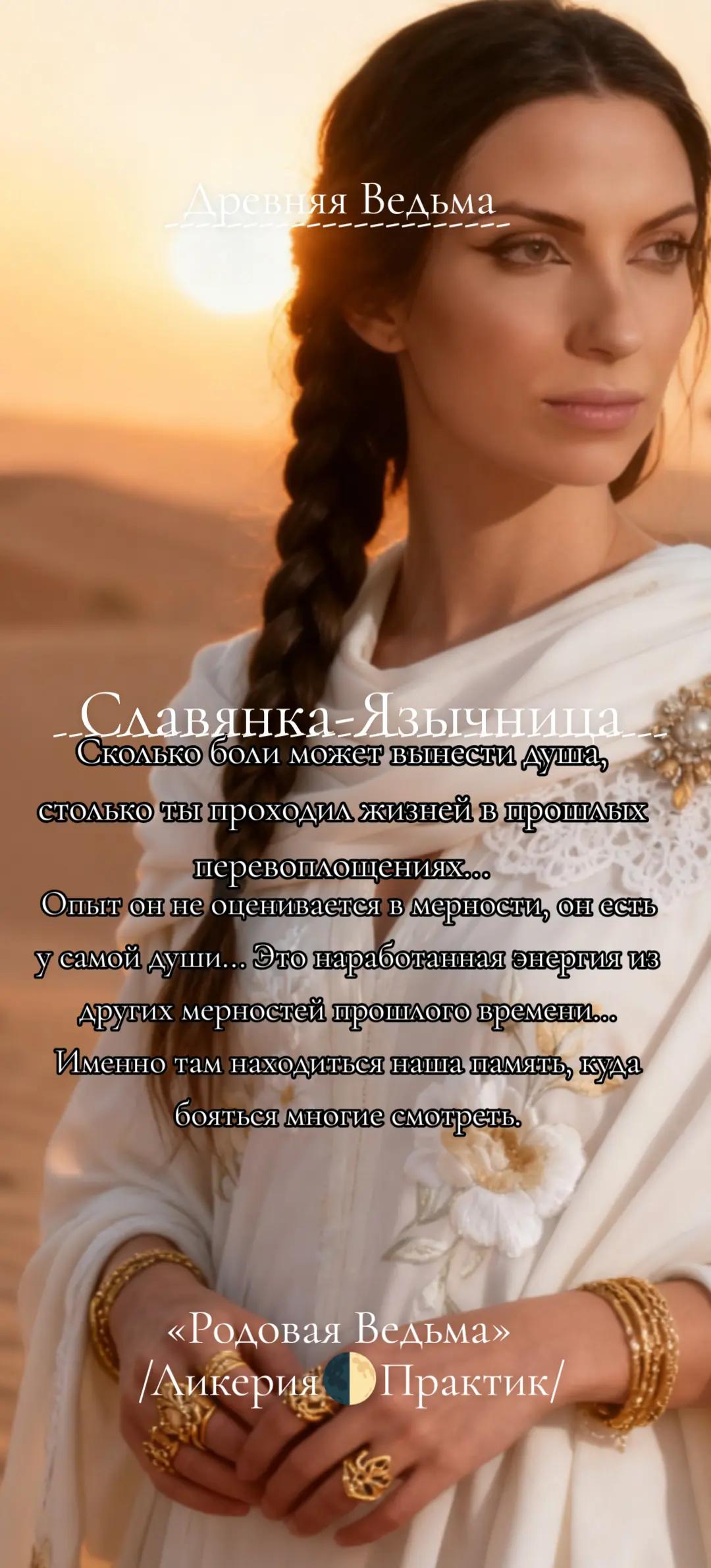@ᚦᚹᛊᛒᚺᚱᚱ🌓 ᛒᛊᚦⰓᛖᚤ ᚳᛋᛕᛊᚹᛋᚱ🌒