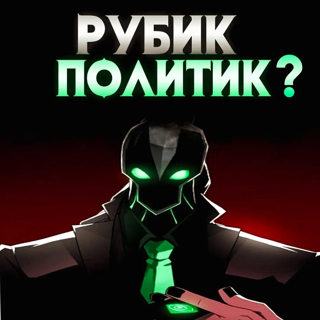 @Dissonver