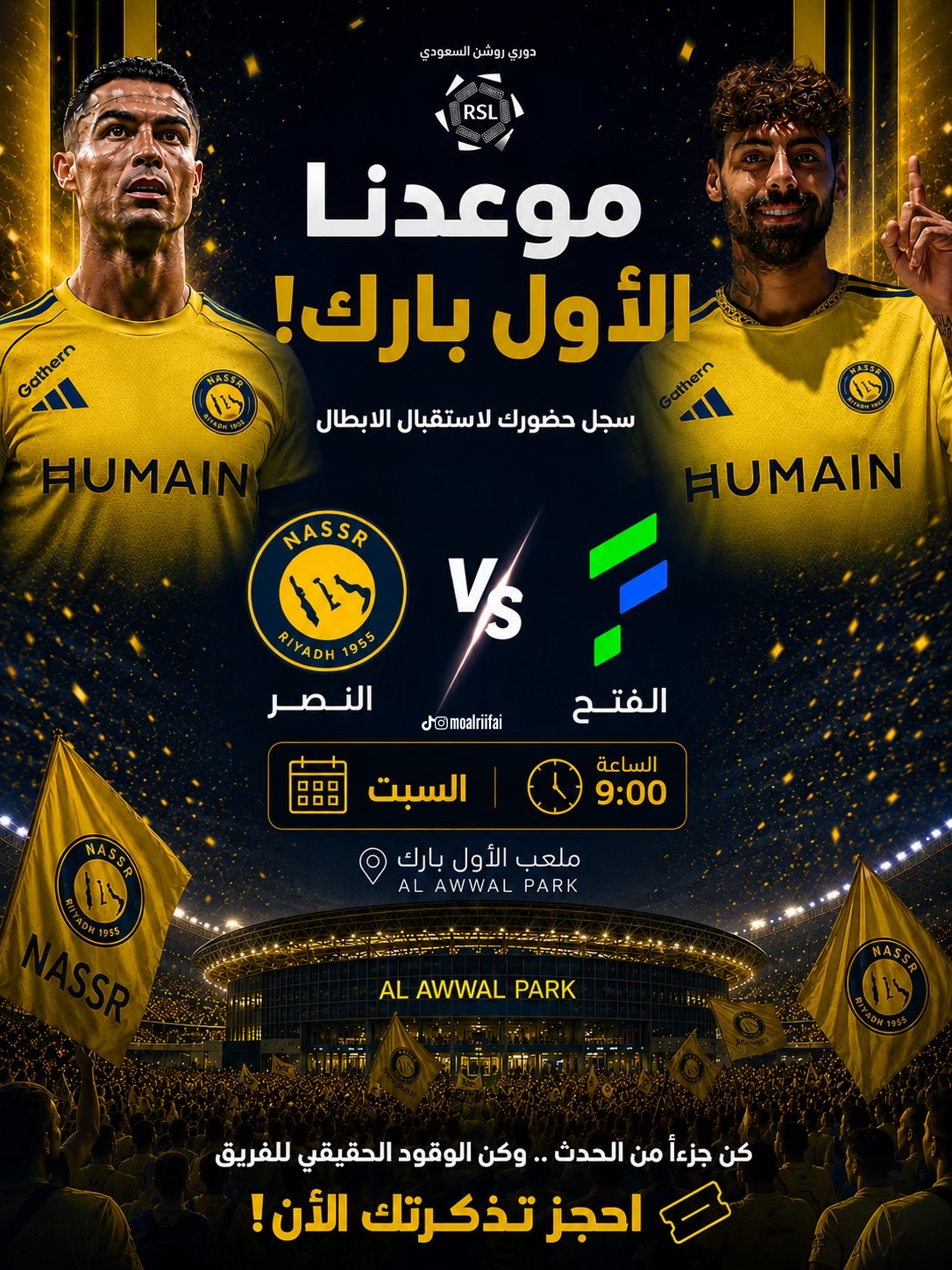 @Mohamad AL-Rifai