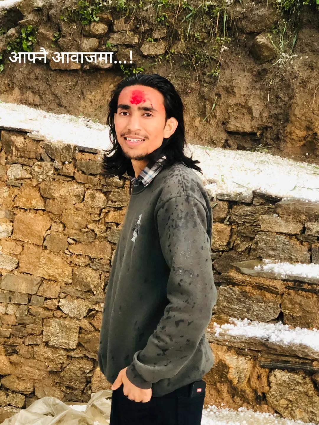 @उज्वल