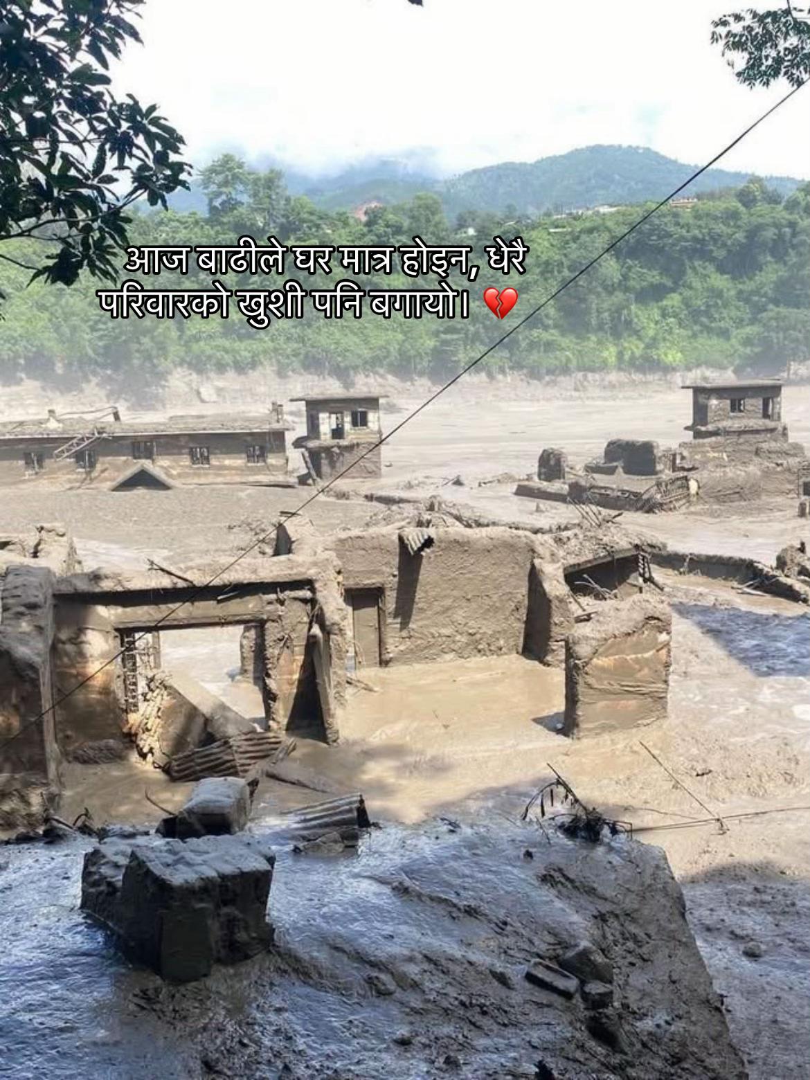 @RABIN VLOG46🇳🇵