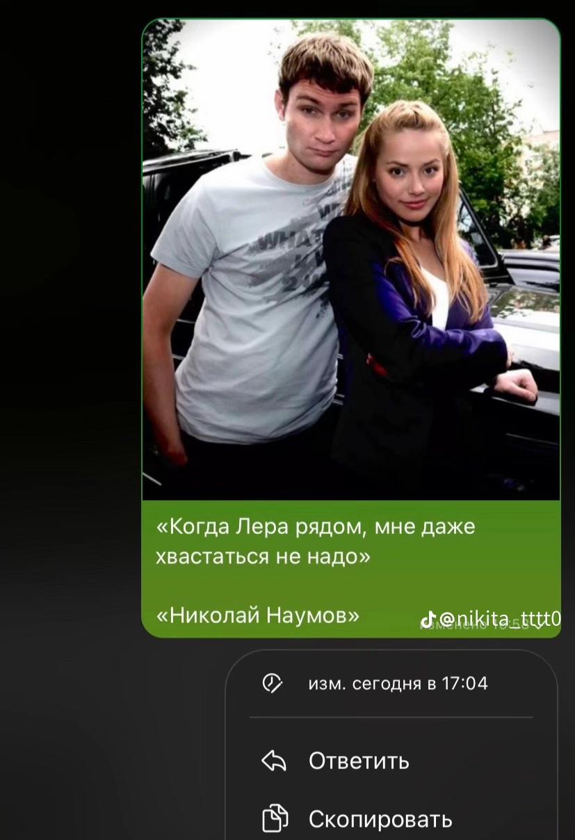 @Ромка