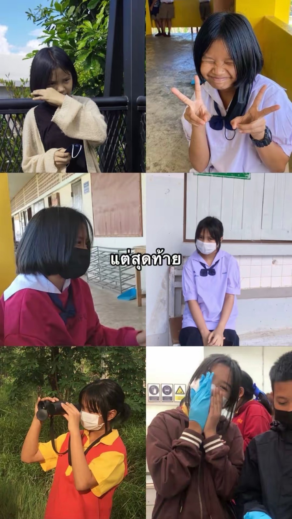 @รวิ