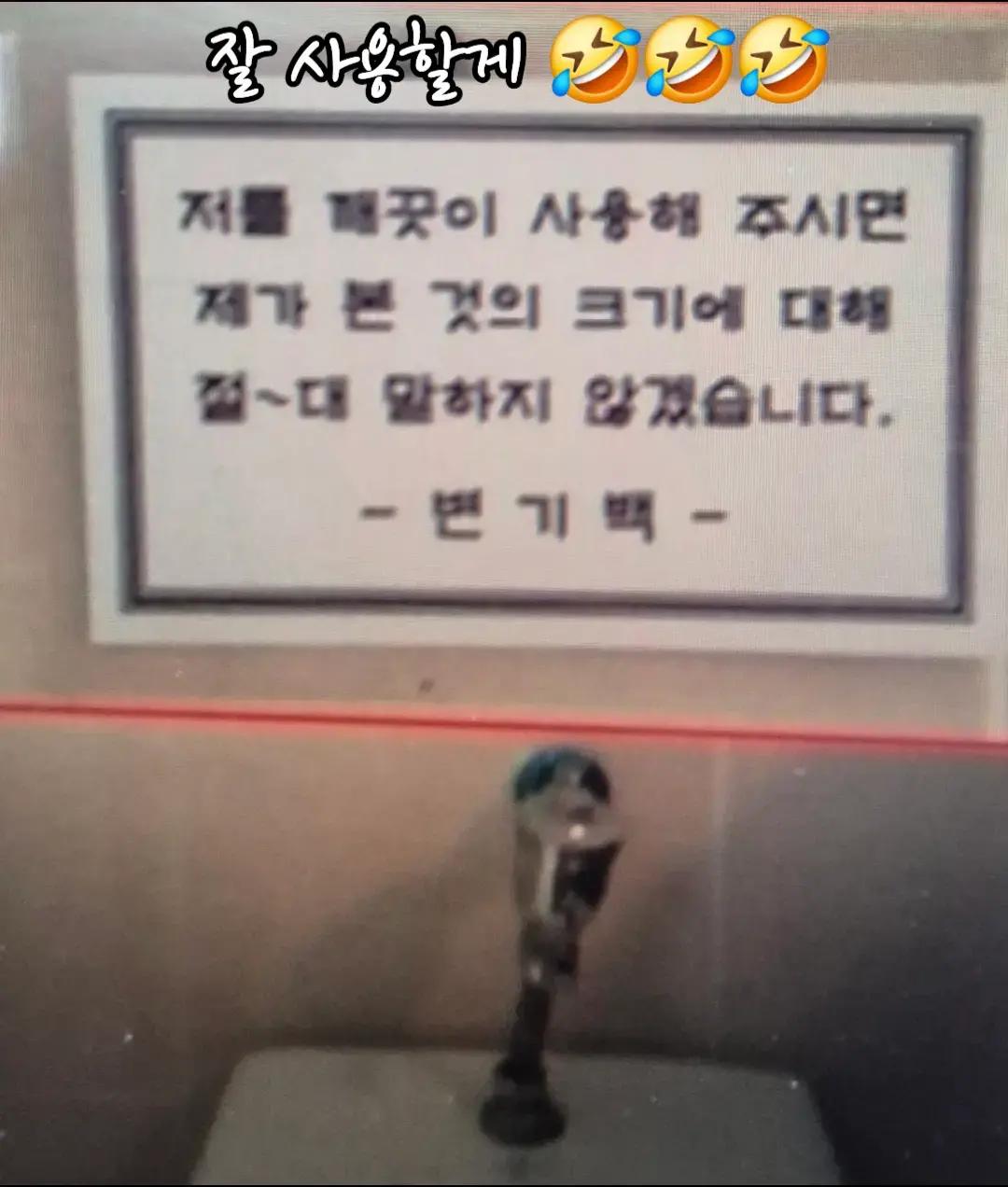 @청성인
