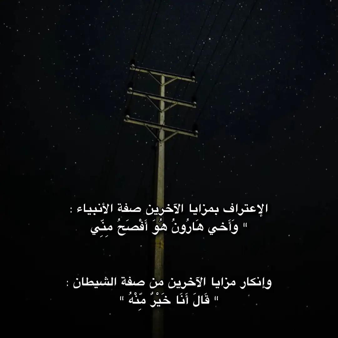 @عــــزمـــي 🪫|🪫 𝟹𝚣𝚖𝚢