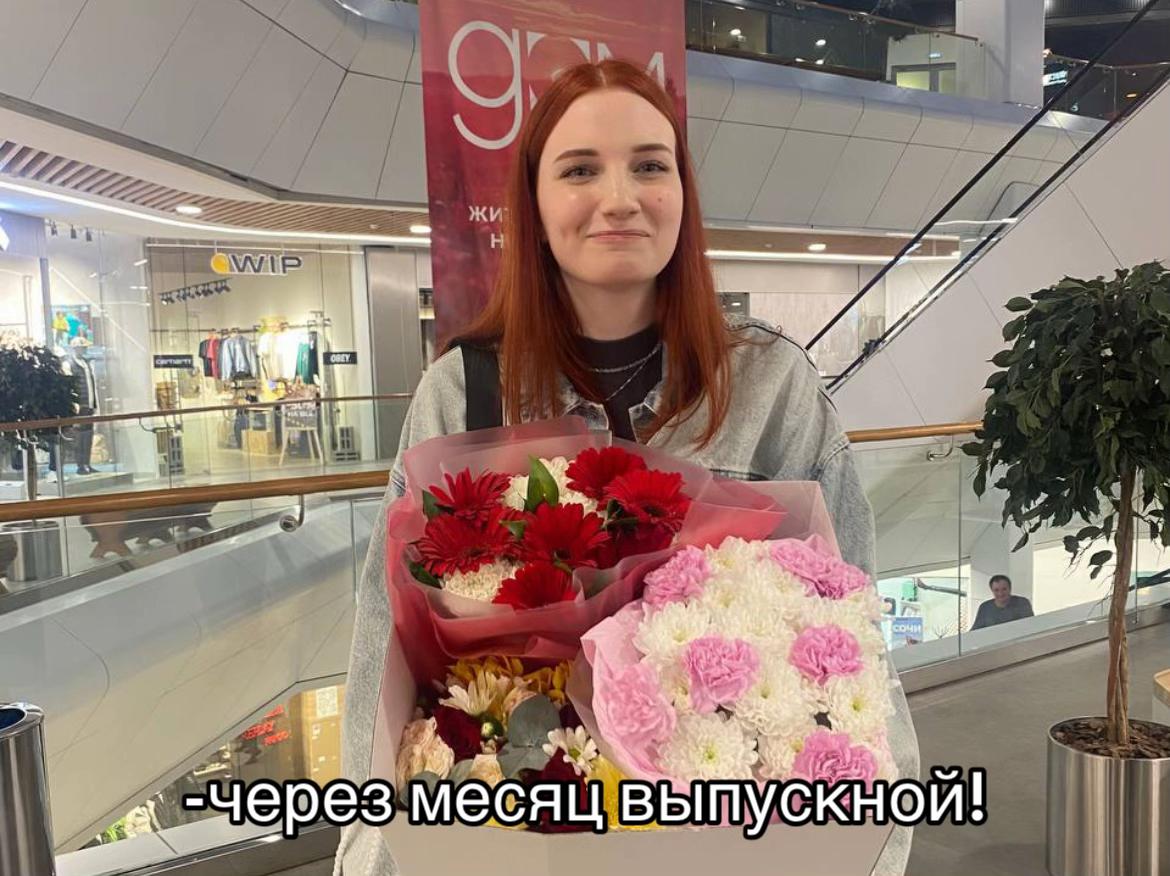 @Xxxttn$