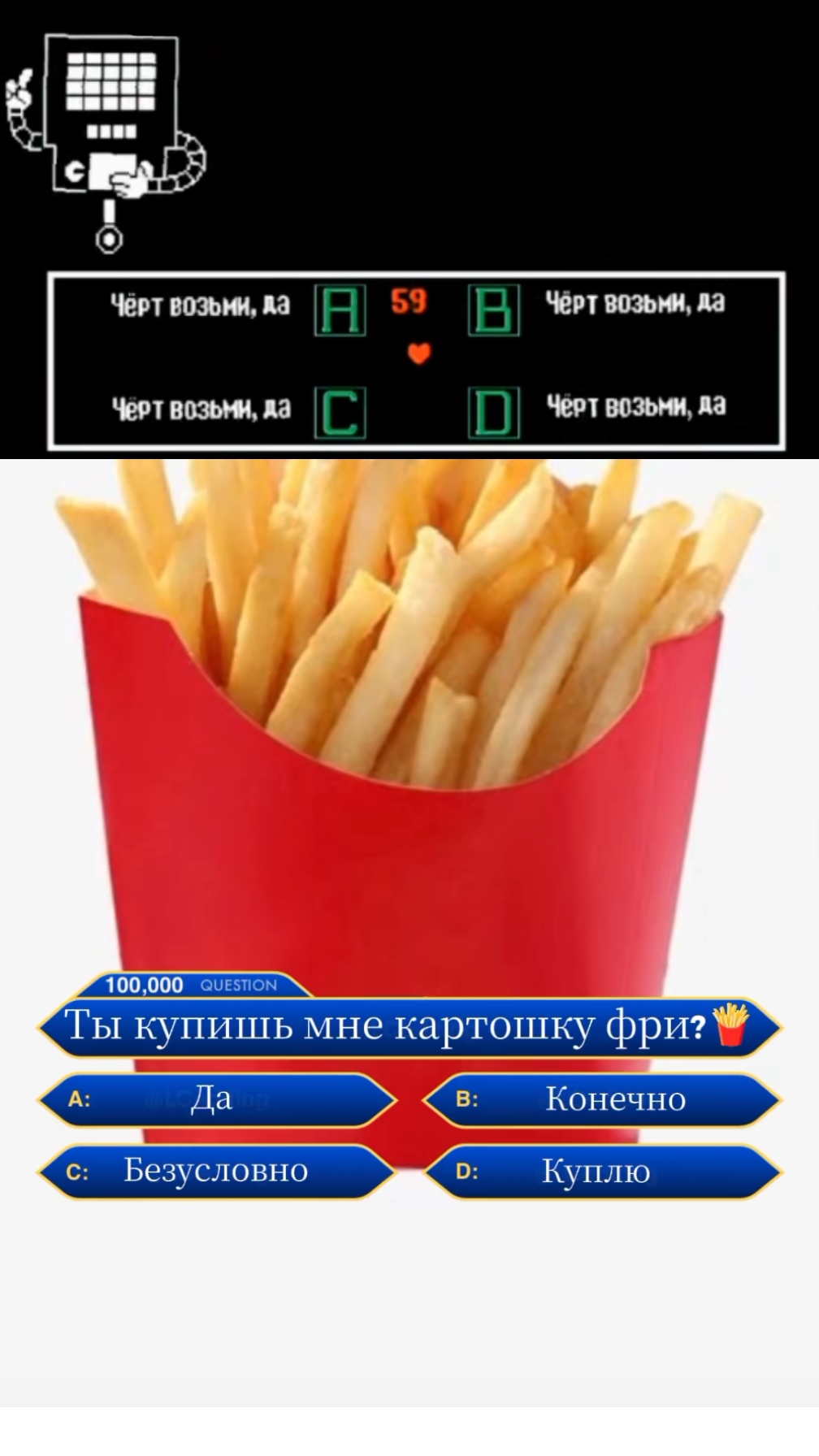@sans